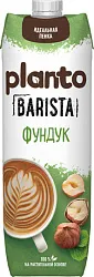 Напиток ореховый ПЛАНТО фундук ультрапастер 1.7% 1л