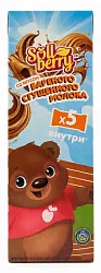 Пирожные СОЛЛБЕРРИ с начинкой со вкусом сгущенного молока 157.5г