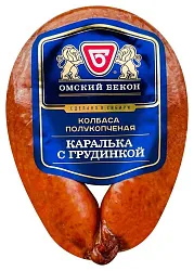 Колбаса ОМСКИЙ БЕКОН Каралька с грудинкой п/к 300г