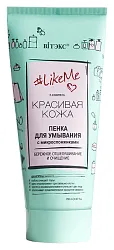 Пенка для умывания ВИТЭКС Лайк Ми с микроспонжиками 200мл