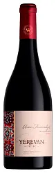 Вино ЕРЕВАН Арени Кармрают красное сух 12% ст/б 0.75л