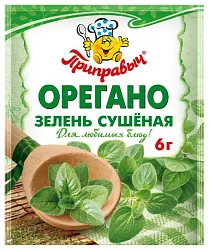 Орегано ПРИПРАВЫЧ м/у 6г