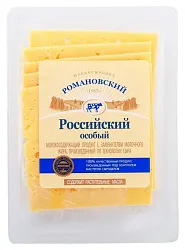 Мол/сод прод РОМАНОВСКИЙ Российский сзмж 50% 175г