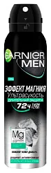 Дезодорант ГАРНЬЕР Эффект магния ультрасухость мужской спрей 150мл