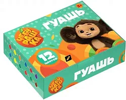 Гуашь МУЛЬТИ-ПУЛЬТИ Чебурашка 12цв