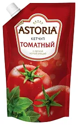 Кетчуп АСТОРИЯ Томатный д/пак 200г