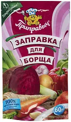 Приправа ПРИПРАВЫЧ заправка для борща м/у 60г