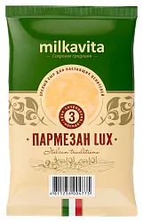 Сыр МИЛКАВИТА Пармезан Люкс бзмж 40% 180г