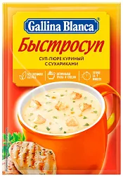Суп-пюре ГБ куриный с сухариками 17г