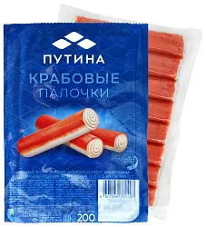 Крабовые палочки ПУТИНА имитированные охл 200г