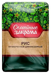 Рис СЕМЕЙНЫЕ ЗАКРОМА длиннозерный пропаренный м/у 800г