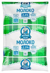 Молоко МОЛОЧНАЯ СКАЗКА ультрапастер бзмж 2.5% п/пак 900г