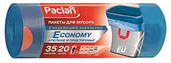 Мешки для мусора ПАКЛАН эконом с завязками 35л 20шт