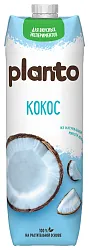 Напиток кокосовый ПЛАНТО с рисом ультрапастер 0.9% 1л