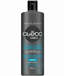 Шампунь СЬЕСС Клин&Кул 450мл