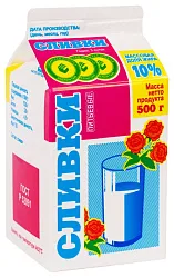 Сливки ИРМЕНЬ бзмж 10% 450г
