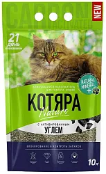 Наполнитель для туалета КОТЯРА Комкующийся с углем 10л