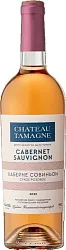Вино ШАТО ТАМАНЬ Каберне Совиньон розовое сух 12.5-13.5% ст/б 0.75л