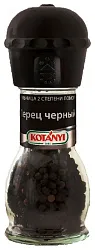 Перец черный КОТАНИ горошек мельница ст/б 36г