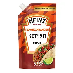 Кетчуп ХАЙНЦ по-мексикански д/пак 320г