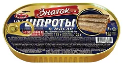 Шпроты ЗНАТОК в масле ж/б ключ 175г