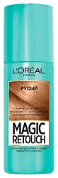 Краска для волос ЛОРЕАЛЬ Мэджик ретач Русый спрей 75мл