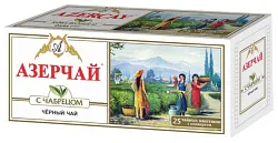 Чай АЗЕРЧАЙ с чабрецом черный 25пак
