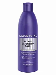 Бальзам оттеночный КОНЦЕПТ САЛОН ТОТАЛ Пепельный блондин 300мл