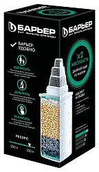 Картридж БАРЬЕР Жесткость Х2