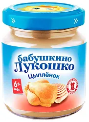 Пюре БАБУШКИНО ЛУКОШКО цыпленок ст/б  100г