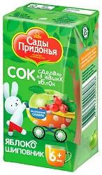 Сок САДЫ ПРИДОНЬЯ яблоко шиповник 125мл