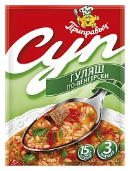 Суп ПРИПРАВЫЧ Гуляш м/у 70г