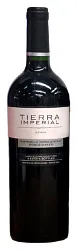 Вино ТЬЕРРА ИМПЕРИАЛ Темпранильо Шираз Мерло красное сух 13.5% ст/б 0.75л