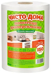 Полотенца ЧИСТО ДОМА универсальные 150шт