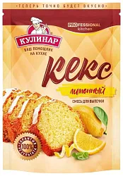 Смесь для выпечки КУЛИНАР кекс лимонный 300г