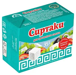 Сыр рассольный СИРТАКИ Классик для греческого салата бзмж 35% в/у 200г