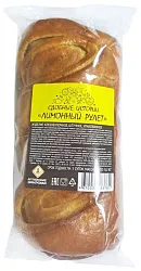 Рулет АЛТАЙСКИЕ ЗАКРОМА с лимонной начинкой 200г