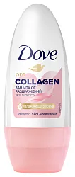 Дезодорант ДАВ Про Коллаген женский ролик 50мл