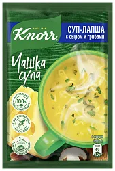 Чашка супа КНОРР сыр грибы 15.5г