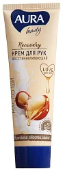 Крем для рук АУРА Бьюти восстанавливающий 75мл