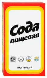 Сода пищевая карт/уп 500г