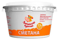 Сметана АЛТАЙСКАЯ БУРЕНКА бзмж 15% стакан 200г