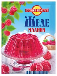Желе РУССКИЙ ПРОДУКТ малина м/у 50г
