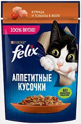 Корм для кошек ФЕЛИКС Мясные ломтики курица 75г