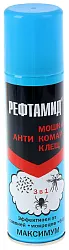 Аэрозоль РЕФТАМИД Максимум антимошка комар клещ 147мл