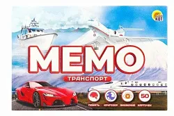 Настольная игра РЫЖИЙ КОТ Мемо транспорт 50 карт арт.ИН-0918