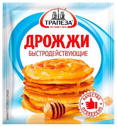 Дрожжи ТРАПЕЗА быстродействующие м/у 10г