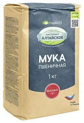 Мука ГУДВИЛЛ пшеничная в/с м/у 1кг