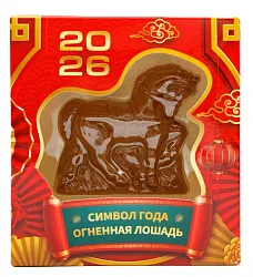 Фигурка шоколадная СЛАДКАЯ СКАЗКА Символ года лошадь в коробочке 40г