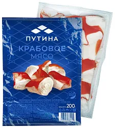 Крабовое мясо ПУТИНА имитированное охл 200г